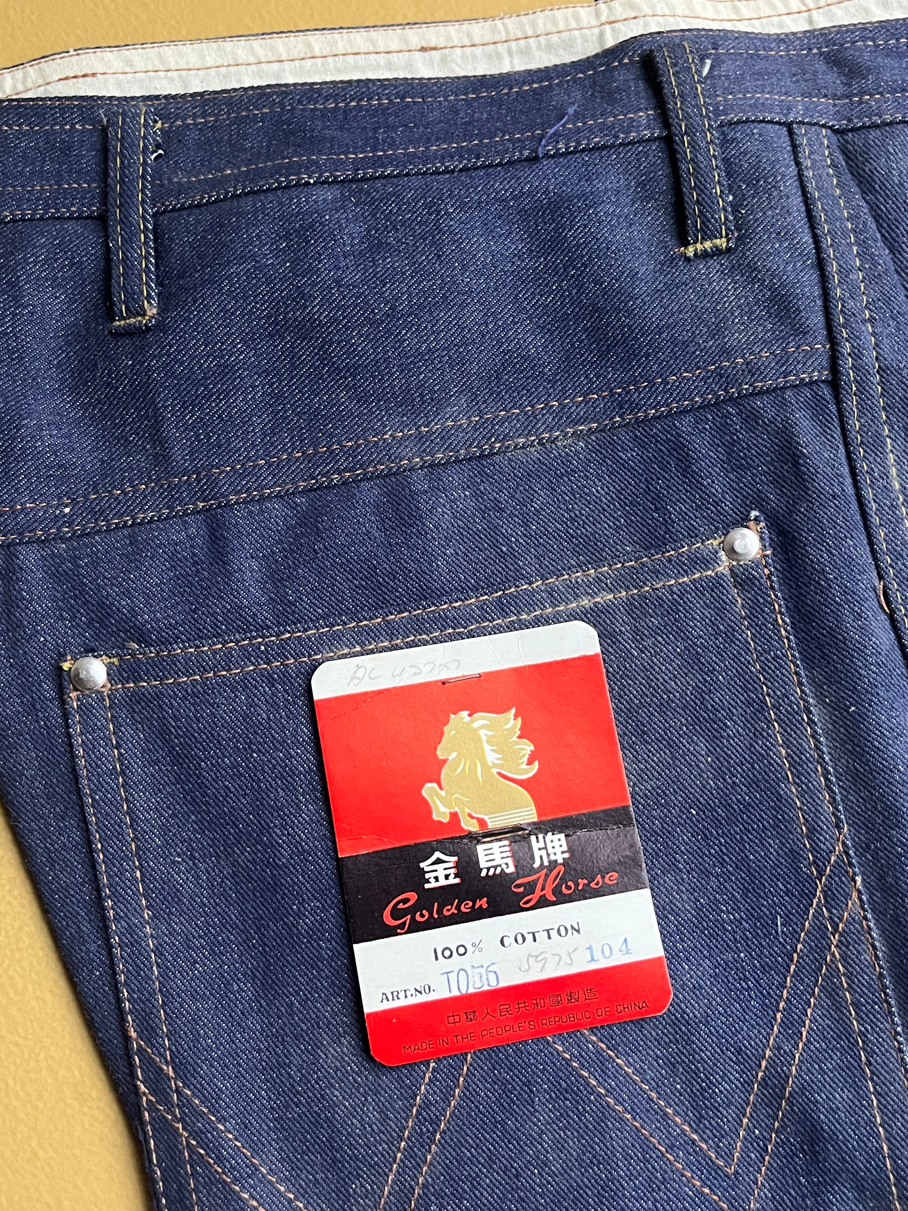 Golden Horse – Deadstock Late 1970s Chinese Denim Jeans